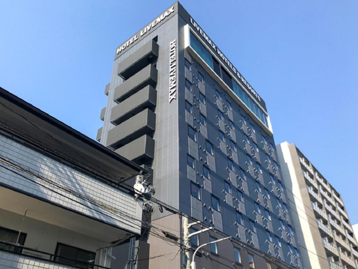 Natural Hot Spring Hotel Livemax Premium הירושימה מראה חיצוני תמונה