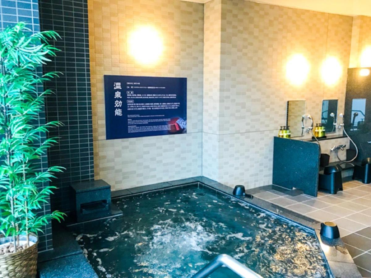 Natural Hot Spring Hotel Livemax Premium הירושימה מראה חיצוני תמונה