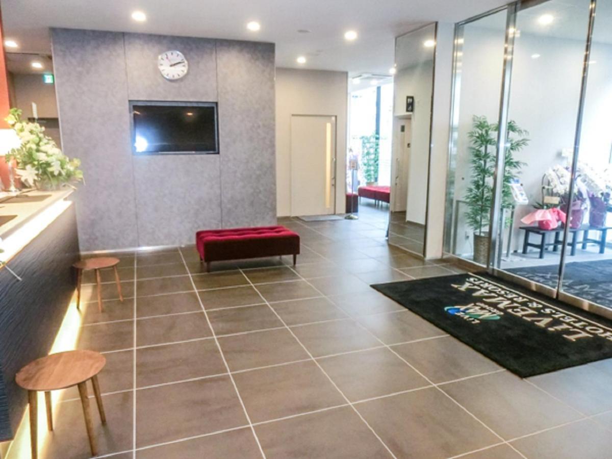 Natural Hot Spring Hotel Livemax Premium הירושימה מראה חיצוני תמונה