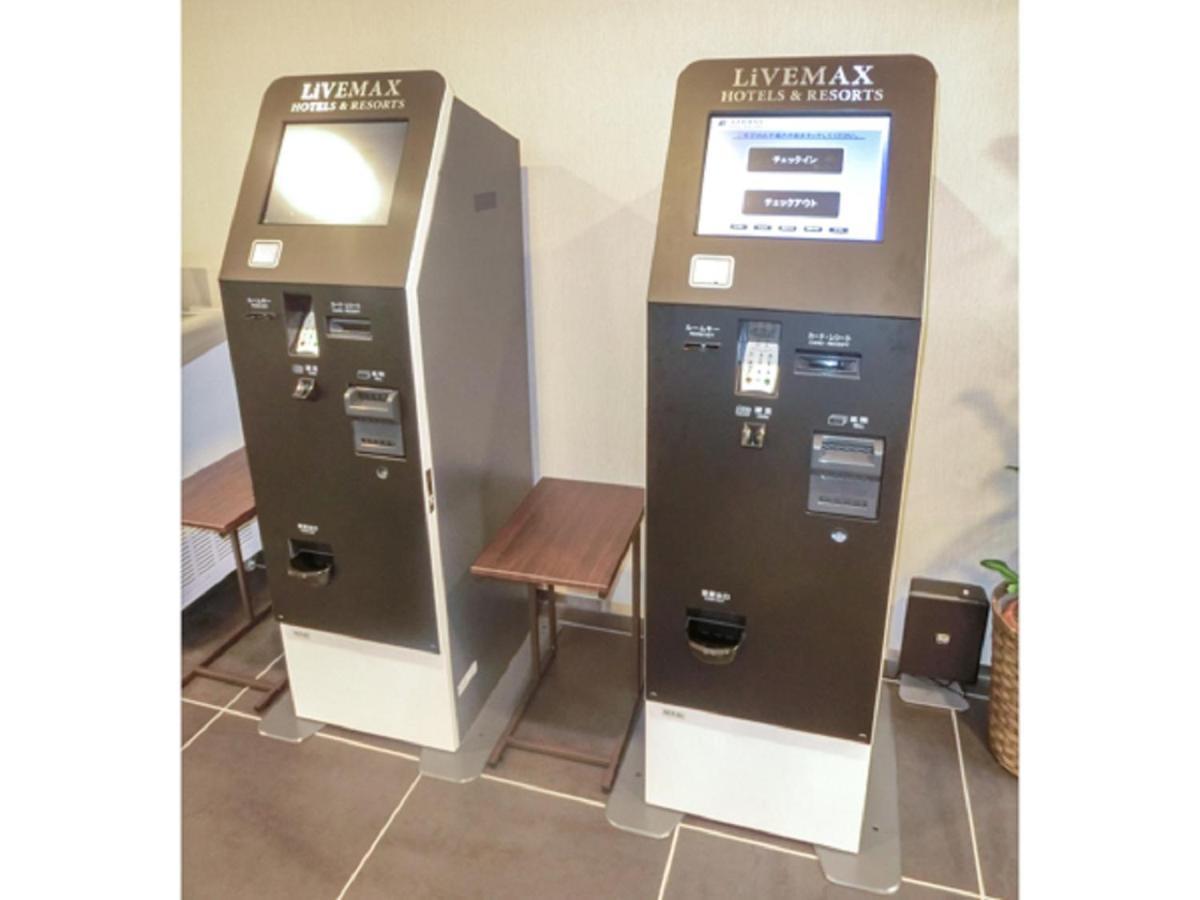 Natural Hot Spring Hotel Livemax Premium הירושימה מראה חיצוני תמונה
