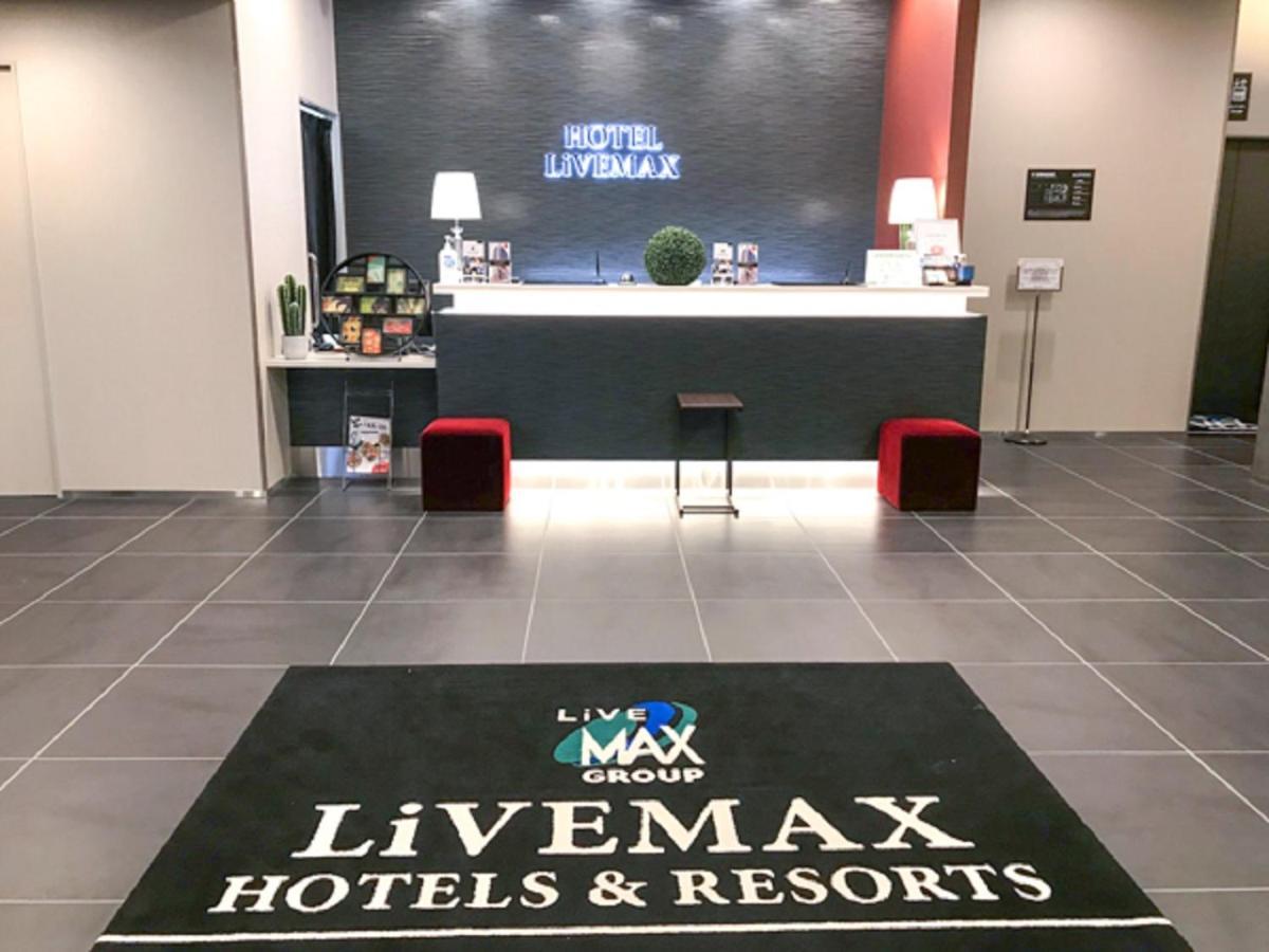Natural Hot Spring Hotel Livemax Premium הירושימה מראה חיצוני תמונה